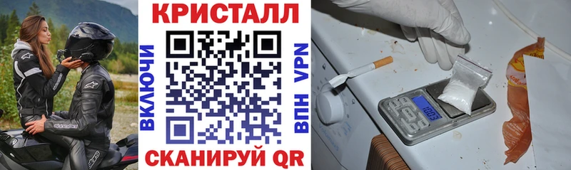 даркнет сайт  Братск  Amphetamine VHQ 