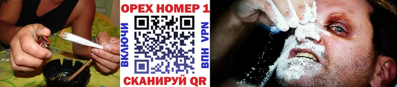 Кокаин Перу  купить наркоту  Братск 