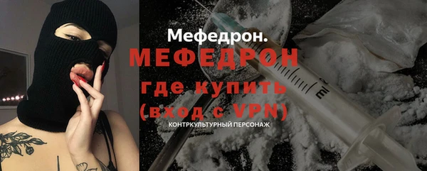 гашиш Надым