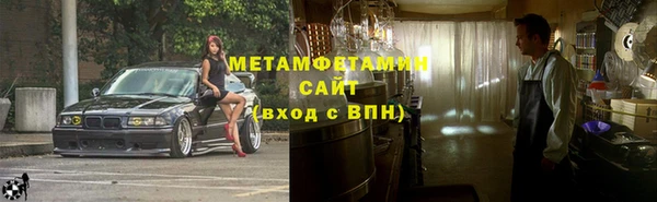 ГАЛЛЮЦИНОГЕННЫЕ ГРИБЫ Наволоки