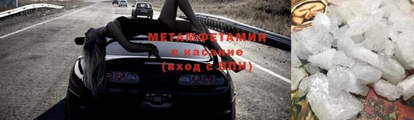 гашиш Надым