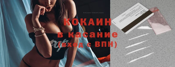гашиш Надым