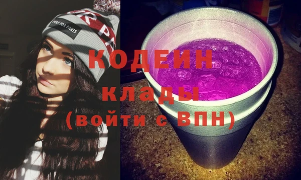 мет Михайловск