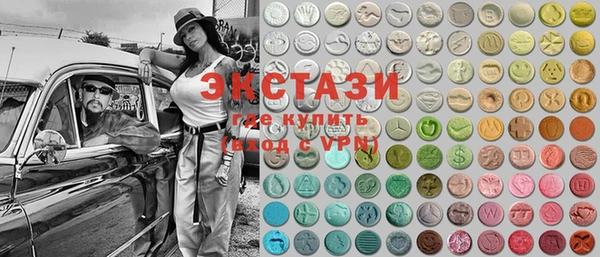 ГАЛЛЮЦИНОГЕННЫЕ ГРИБЫ Наволоки