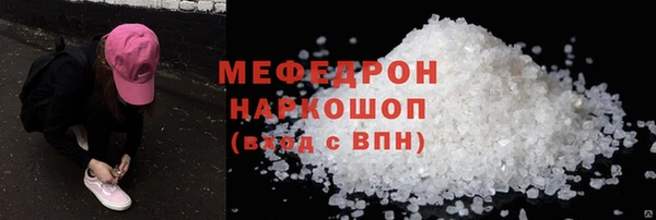 гашиш Надым