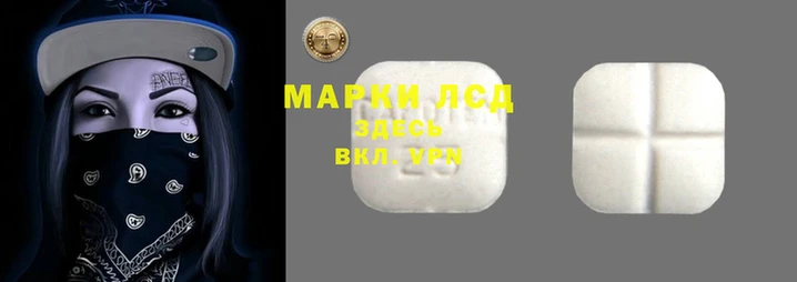 гашиш Надым