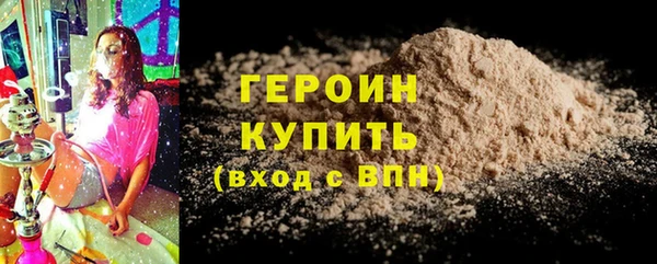 гашиш Надым