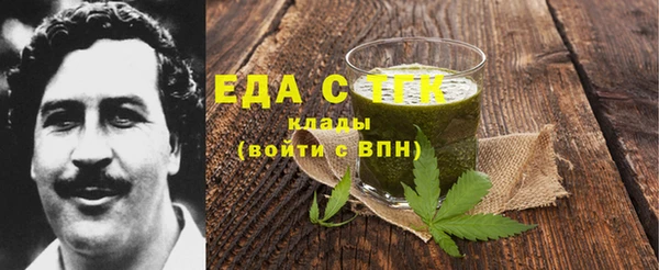 ГАЛЛЮЦИНОГЕННЫЕ ГРИБЫ Наволоки