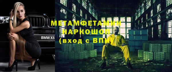 гашиш Надым