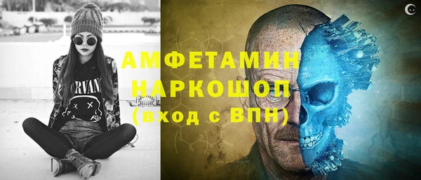 гашиш Надым