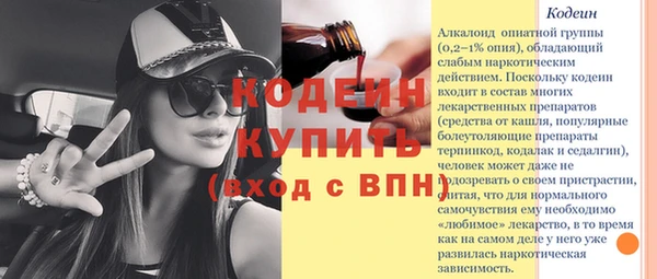 гашиш Надым