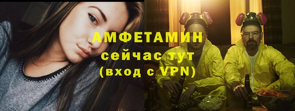 гашиш Надым