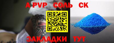 MDMA Балашиха