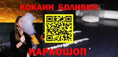 MDMA Балашиха