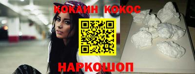 MDMA Балашиха