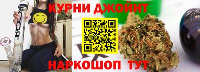 COCAINE Балаково