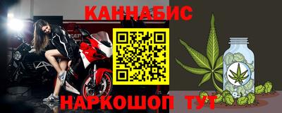 спиды Балаково