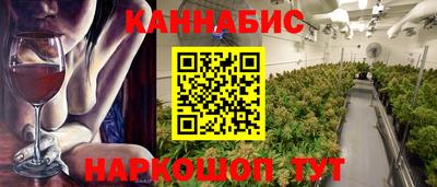 MDMA Балашиха