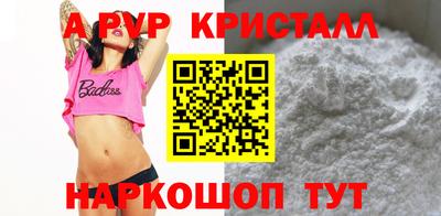 MDMA Балашиха