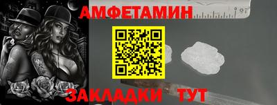 MDMA Балашиха