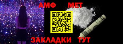 кокс Азнакаево