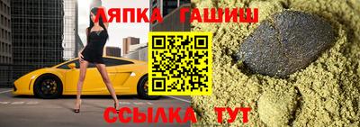 COCAINE Балаково