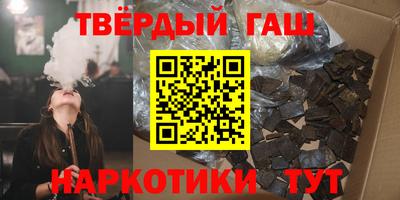 MDMA Балашиха