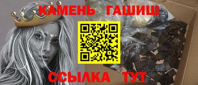 MDMA Балашиха