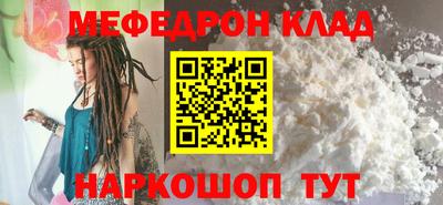 MDMA Балашиха