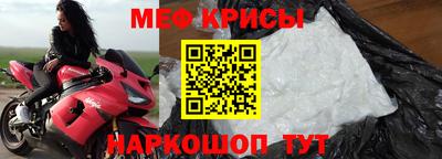 MDMA Балашиха