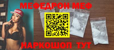 MDMA Балашиха