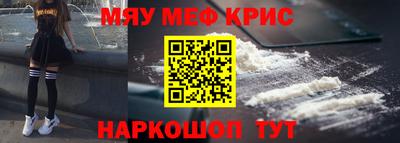 MDMA Балашиха