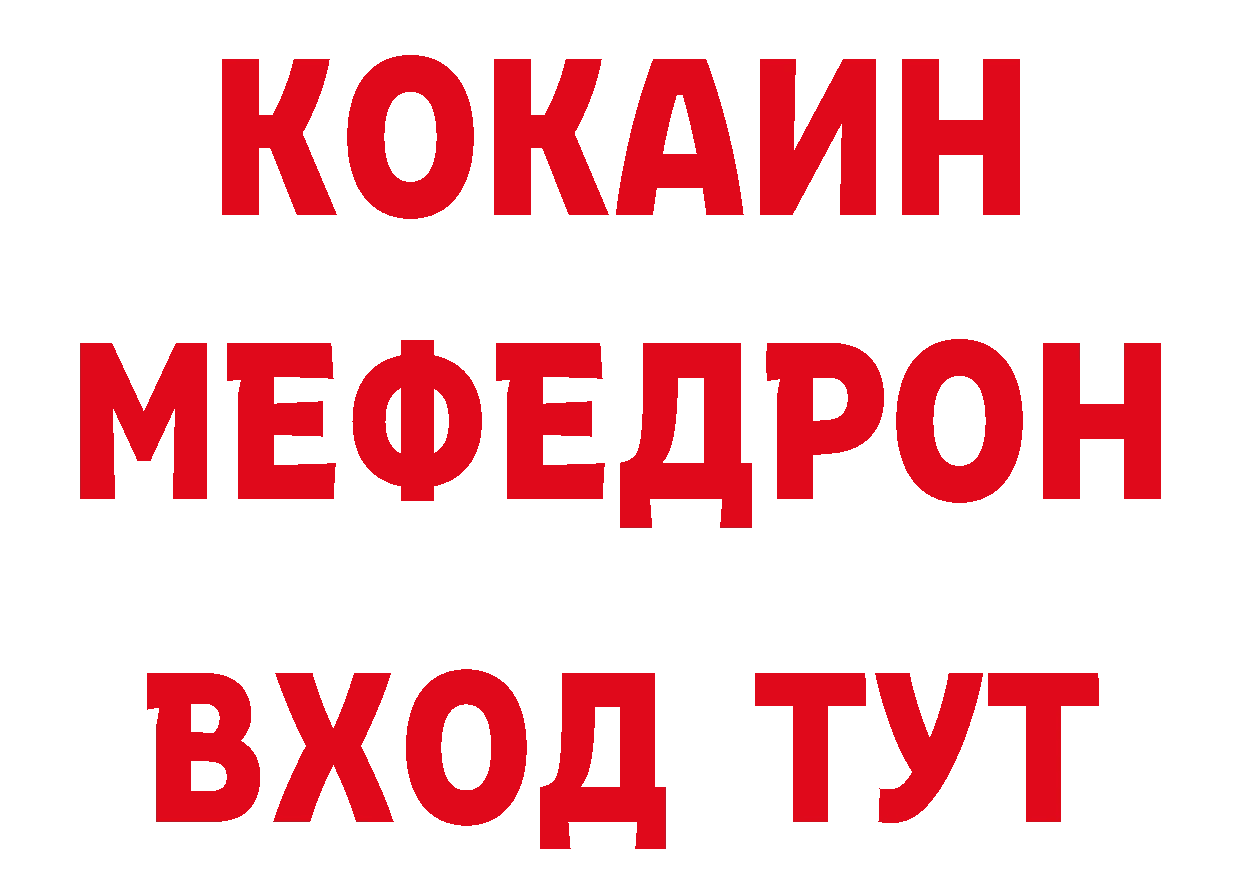 Печенье с ТГК марихуана маркетплейс сайты даркнета гидра Братск