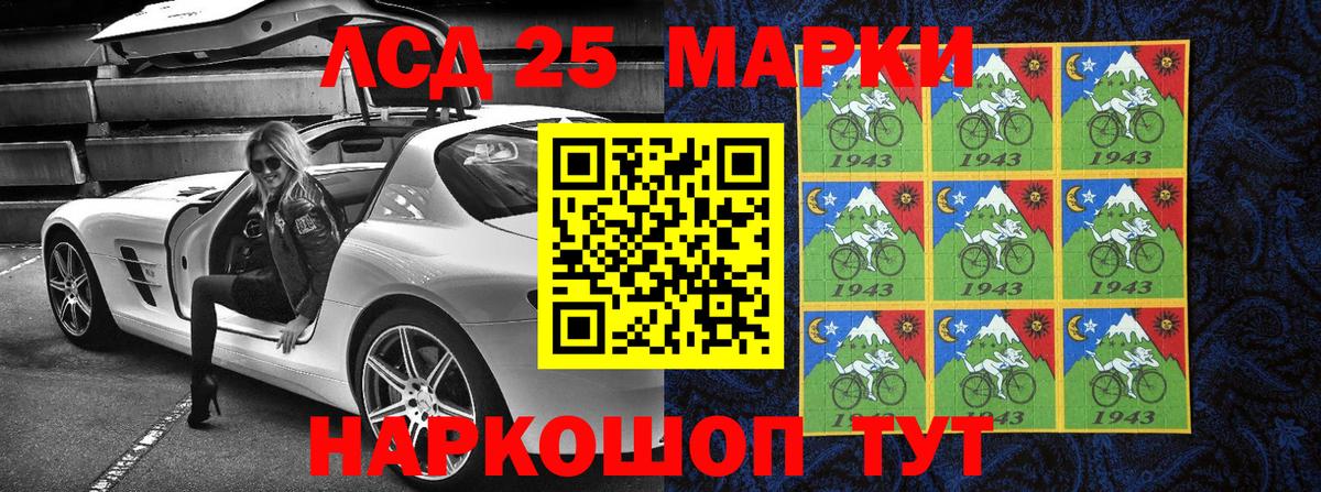 Кокаин  Ляпка  Братск  Каннабис  Альфа-ПВП  Мяу-Мяу  Вход с VPN  Как найти закладки? 