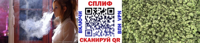 даркнет сайт Братск Канабис марихуана